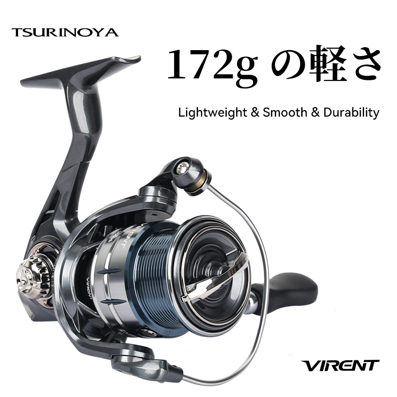 TSURINOYA VIRENT 1000S C2000S  - Kastking Reel Zephyr incelemesi ve fiyatı