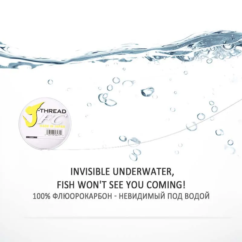 DaiwaJ-Fluoro Florokarbon Lide - Fluorocarbon Line incelemesi ve fiyatı